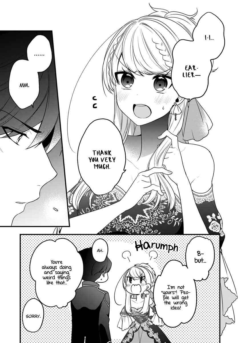 Akuyaku Reijou no Tsuihougo! Chapter 12 - Page 16