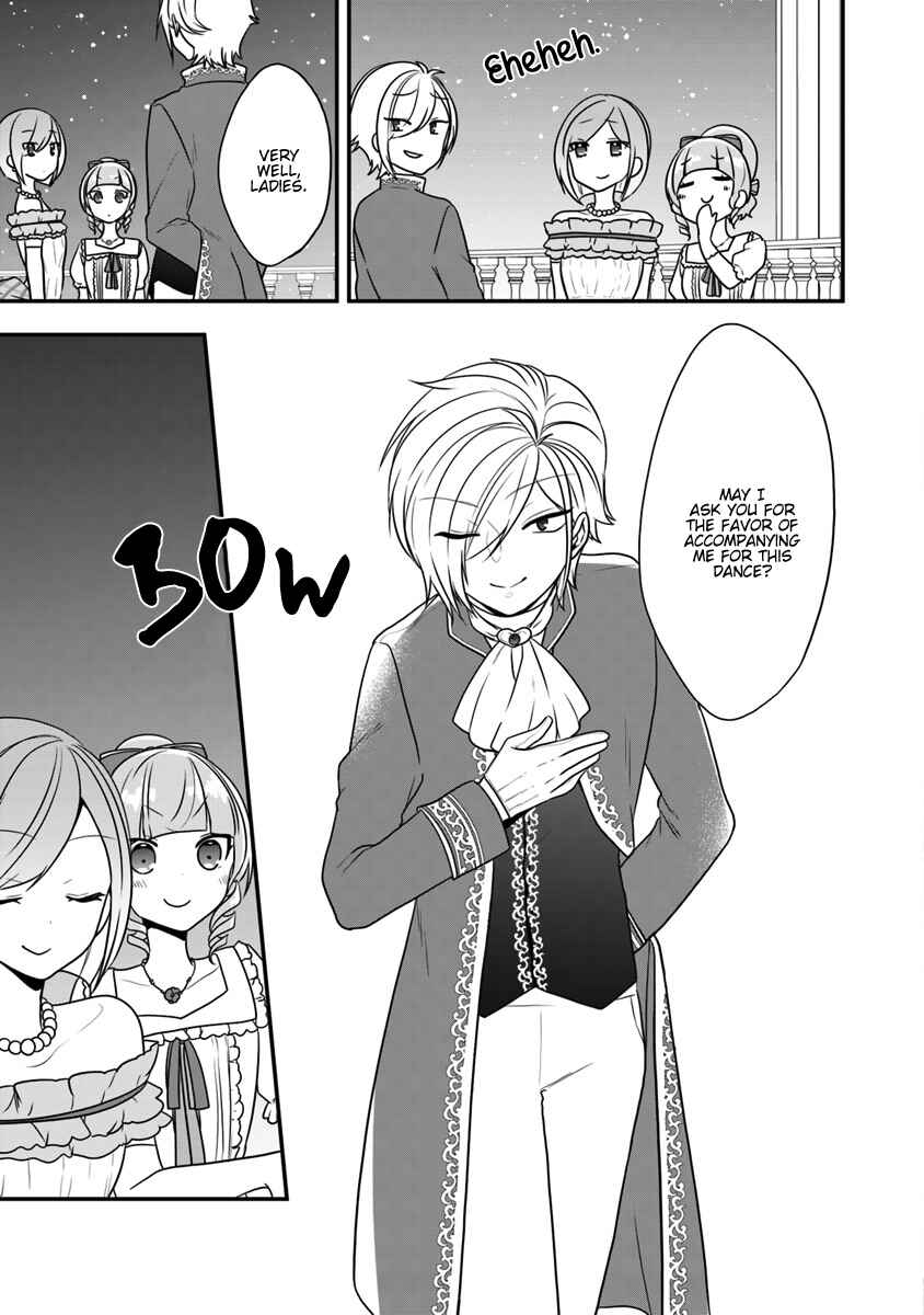 Akuyaku Reijou no Tsuihougo! Chapter 12 - Page 22