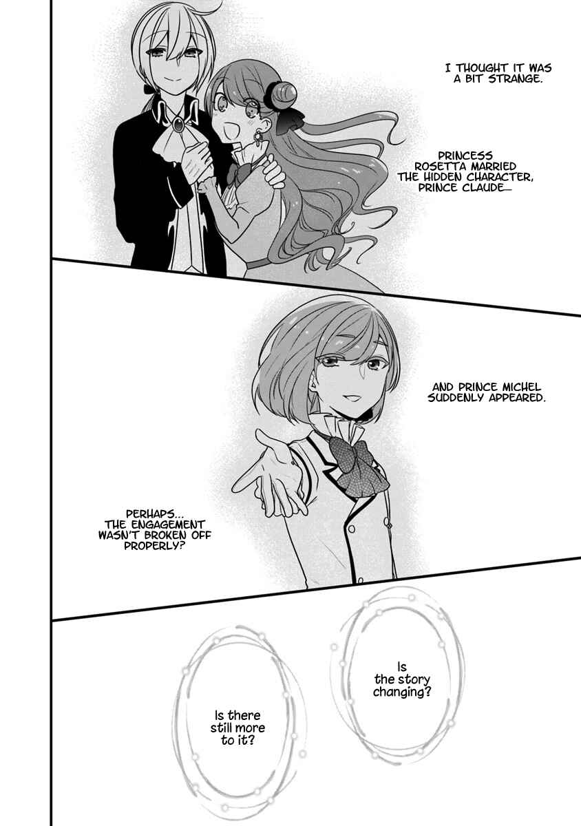 Akuyaku Reijou no Tsuihougo! Chapter 12 - Page 29