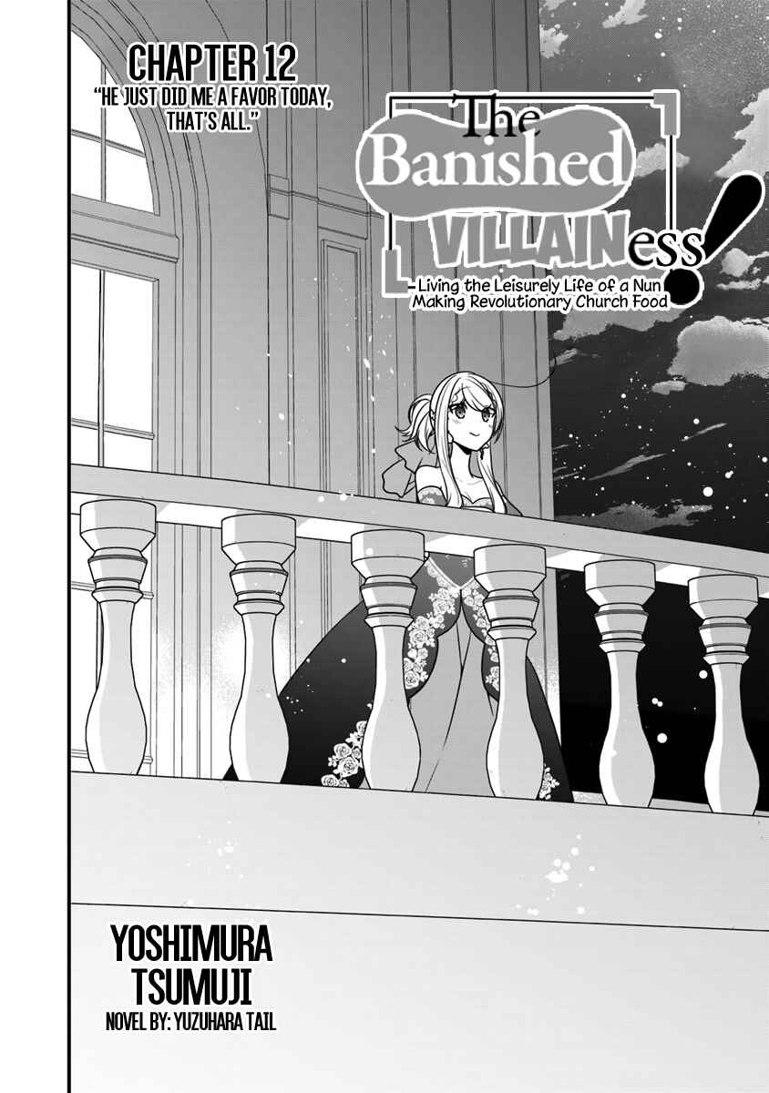 Akuyaku Reijou no Tsuihougo! Chapter 12 - Page 3