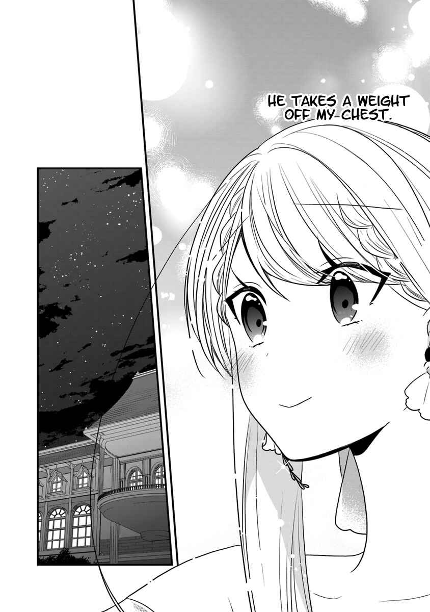 Akuyaku Reijou no Tsuihougo! Chapter 12 - Page 9