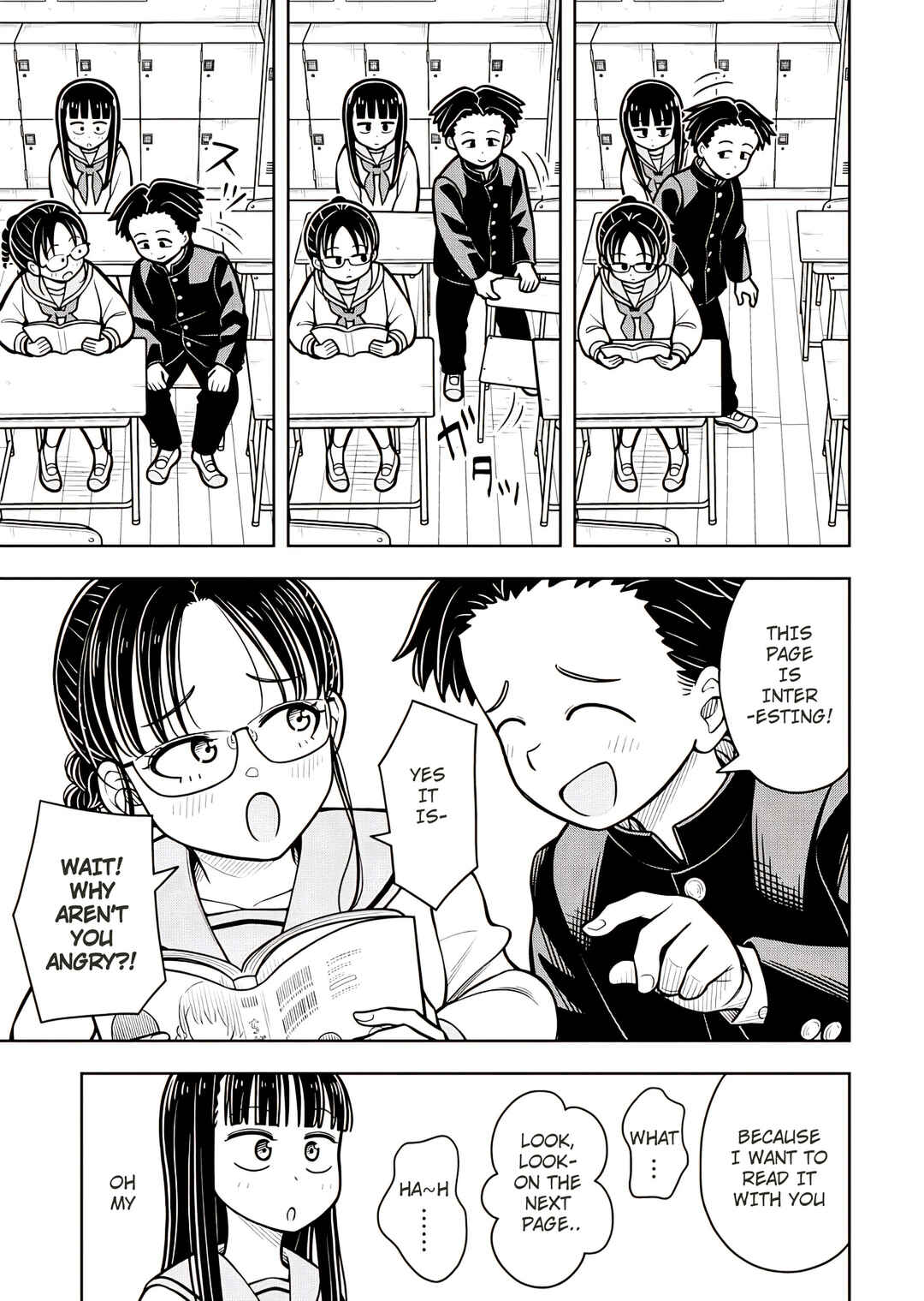 Kyou kara Hajimeru Osananajimi Chapter 106 - Page 9