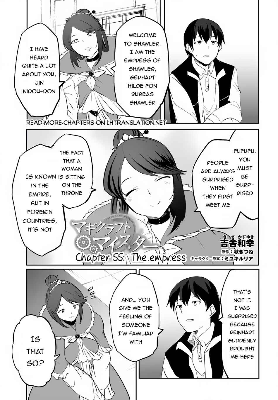 Magi Craft Meister Chapter 55 - Page 2