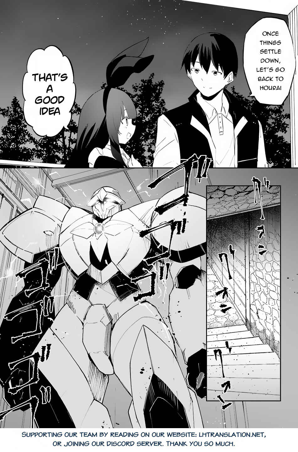 Magi Craft Meister Chapter 55 - Page 23