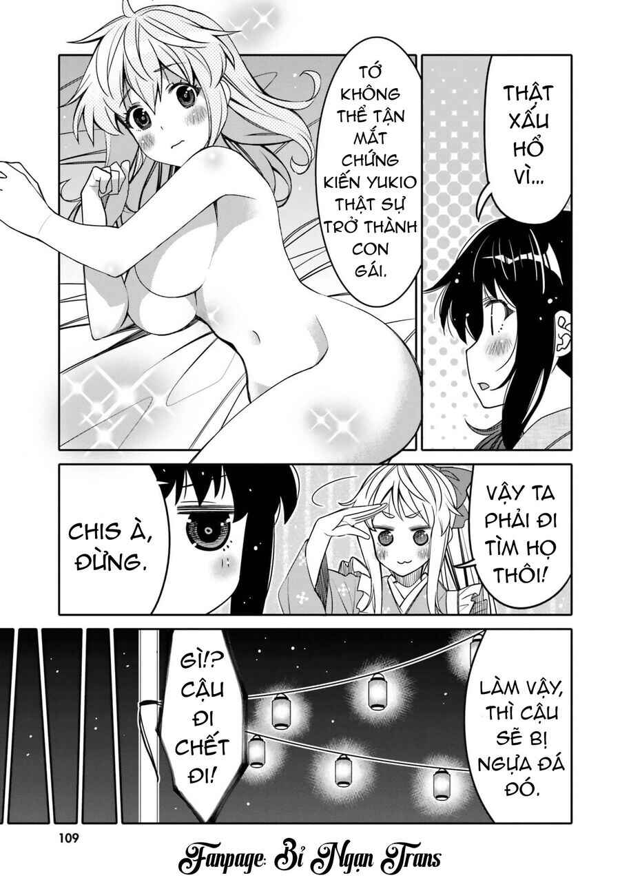 Ore no  Tomodachi ♂♀ ga Kawaisugite Komaru! Chapter 18 - Page 11