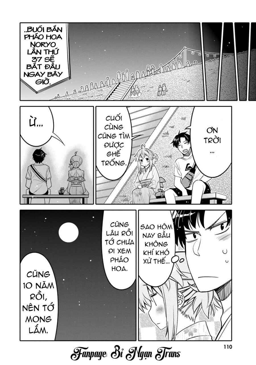 Ore no  Tomodachi ♂♀ ga Kawaisugite Komaru! Chapter 18 - Page 12