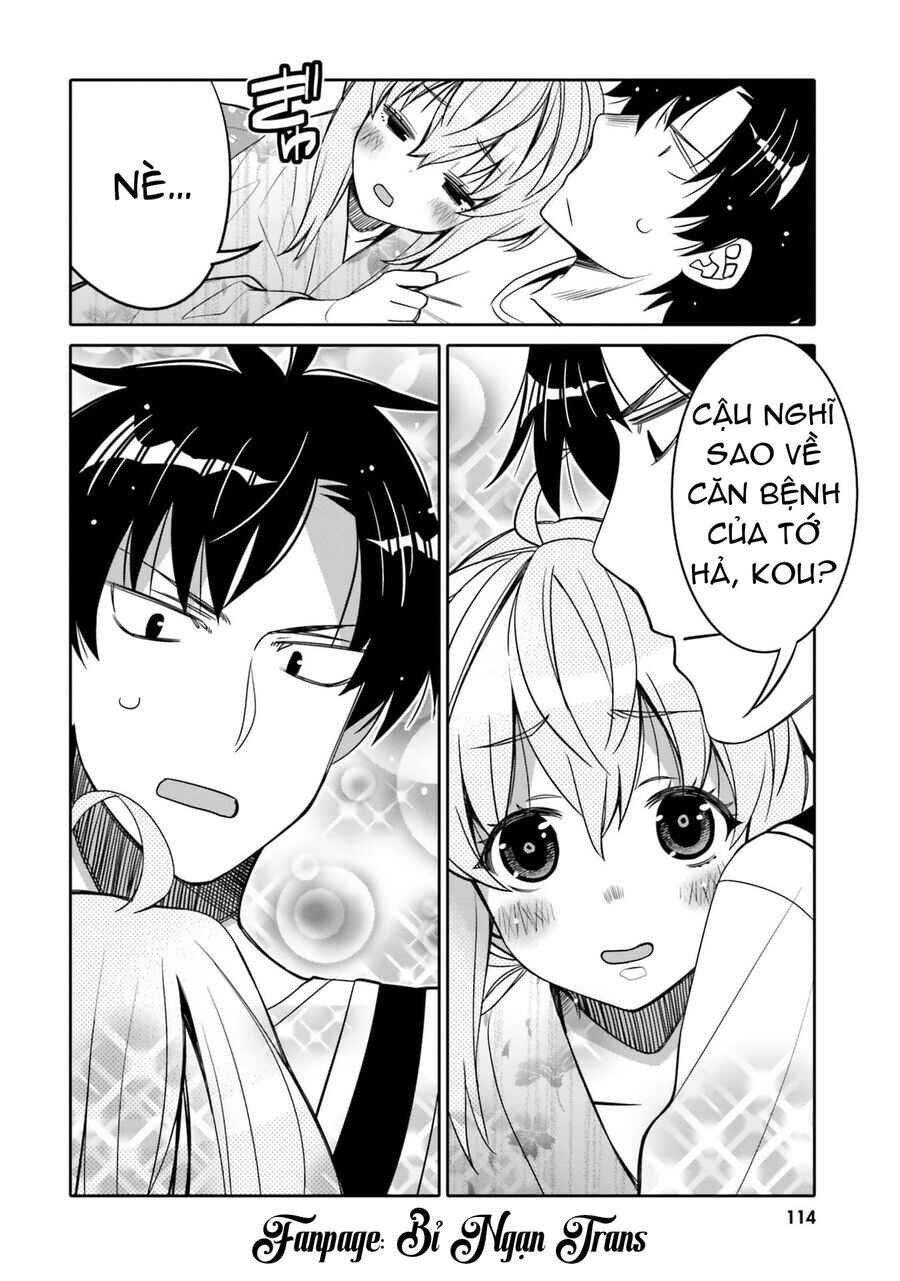 Ore no  Tomodachi ♂♀ ga Kawaisugite Komaru! Chapter 18 - Page 17