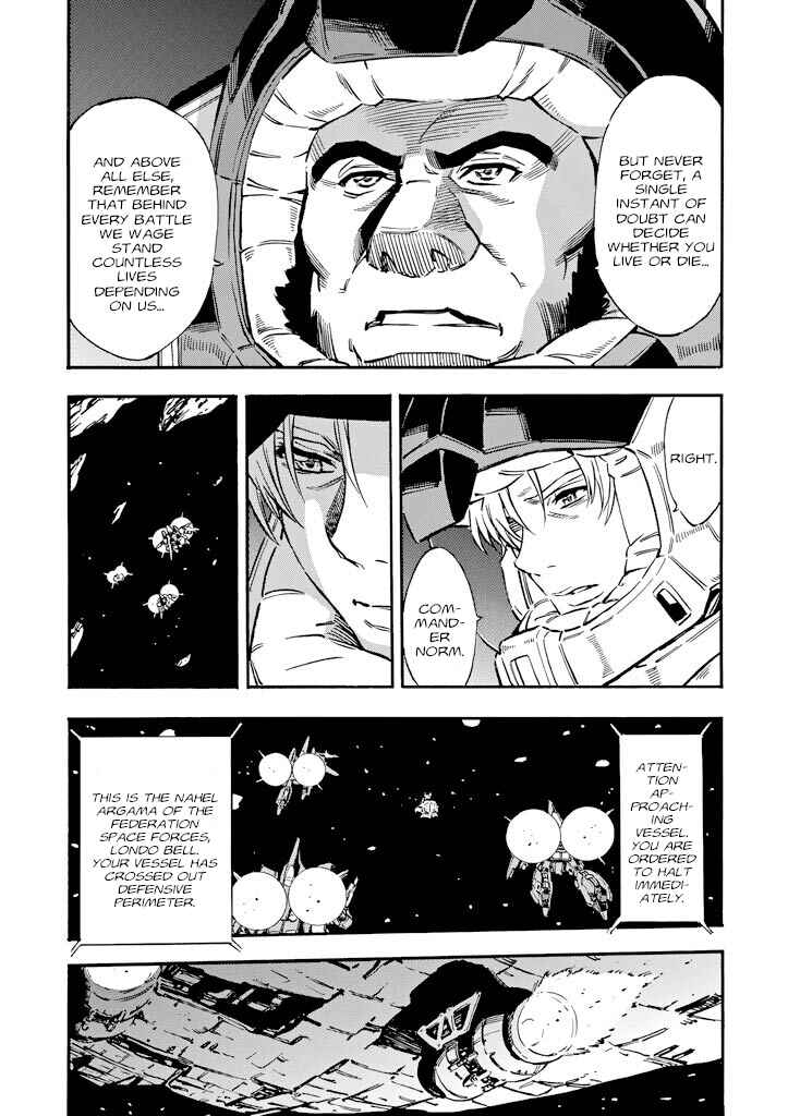 Mobile Suit Gundam UC (Unicorn) - Bande Dessinée Chapter 13 - Page 12