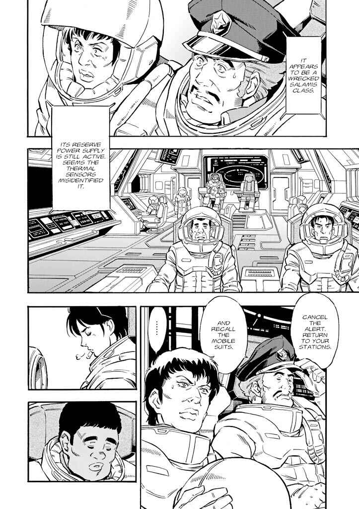 Mobile Suit Gundam UC (Unicorn) - Bande Dessinée Chapter 13 - Page 14