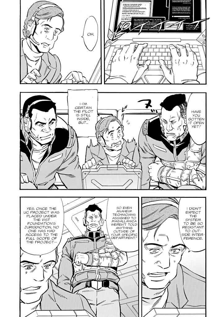 Mobile Suit Gundam UC (Unicorn) - Bande Dessinée Chapter 13 - Page 17
