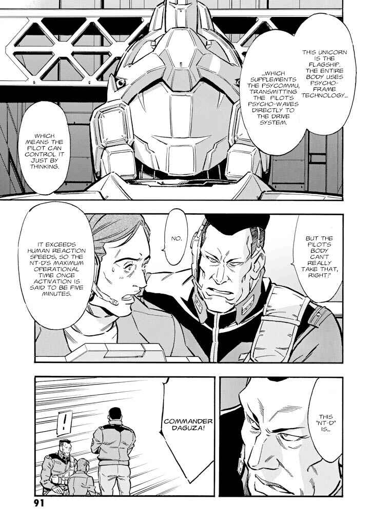 Mobile Suit Gundam UC (Unicorn) - Bande Dessinée Chapter 13 - Page 19