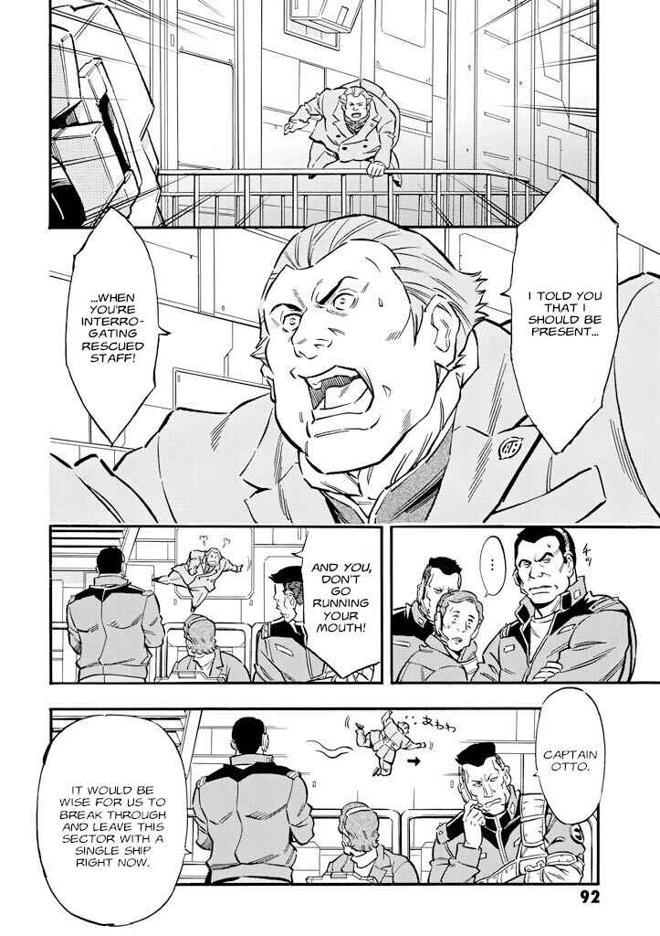 Mobile Suit Gundam UC (Unicorn) - Bande Dessinée Chapter 13 - Page 20