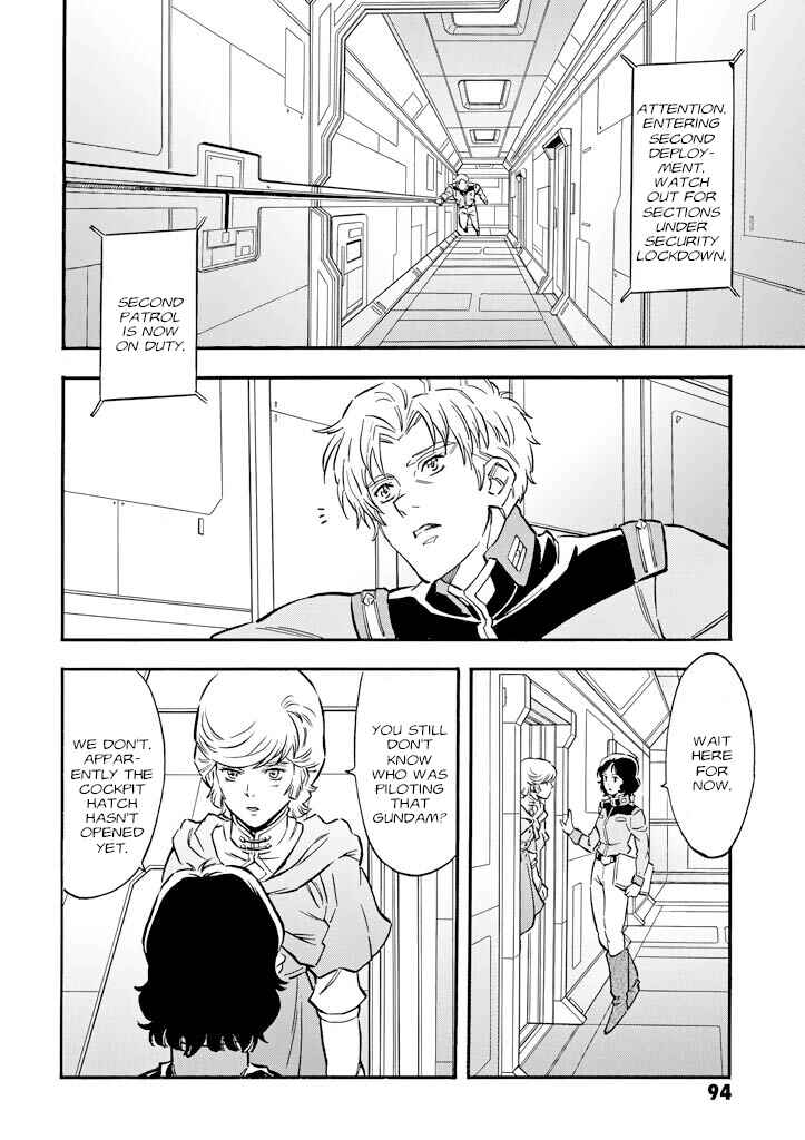 Mobile Suit Gundam UC (Unicorn) - Bande Dessinée Chapter 13 - Page 22