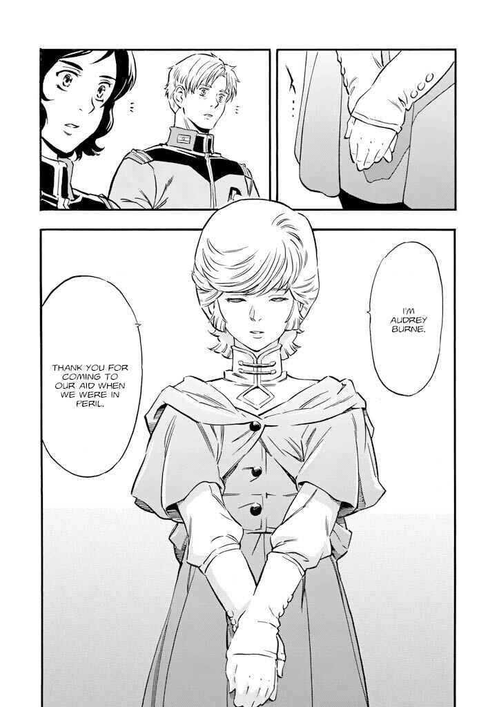 Mobile Suit Gundam UC (Unicorn) - Bande Dessinée Chapter 13 - Page 24