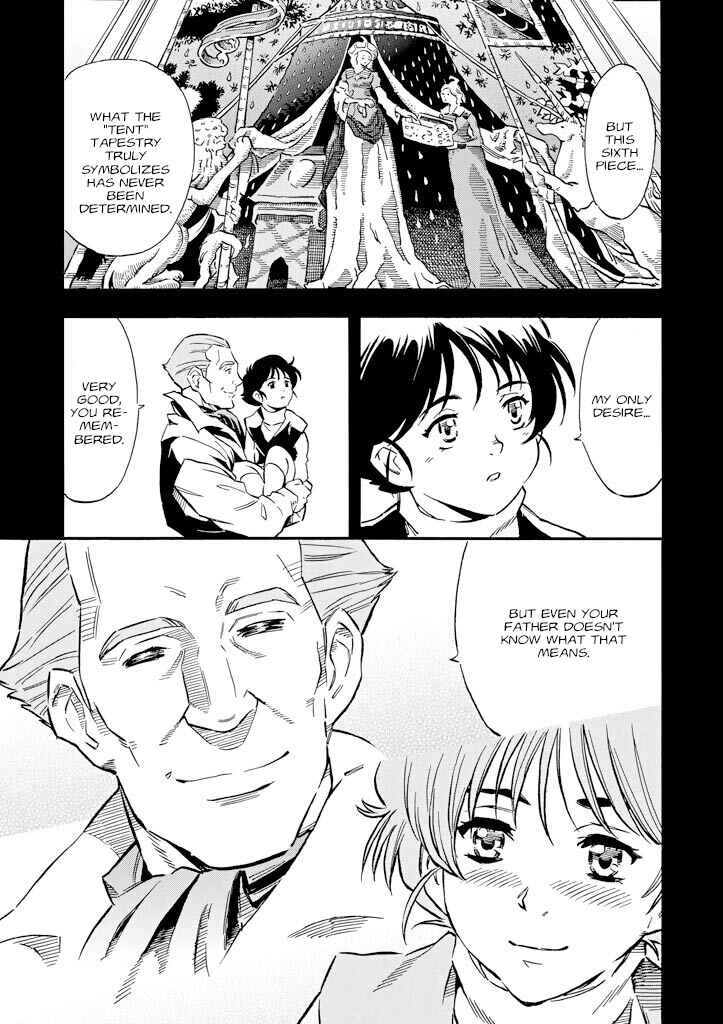 Mobile Suit Gundam UC (Unicorn) - Bande Dessinée Chapter 13 - Page 3