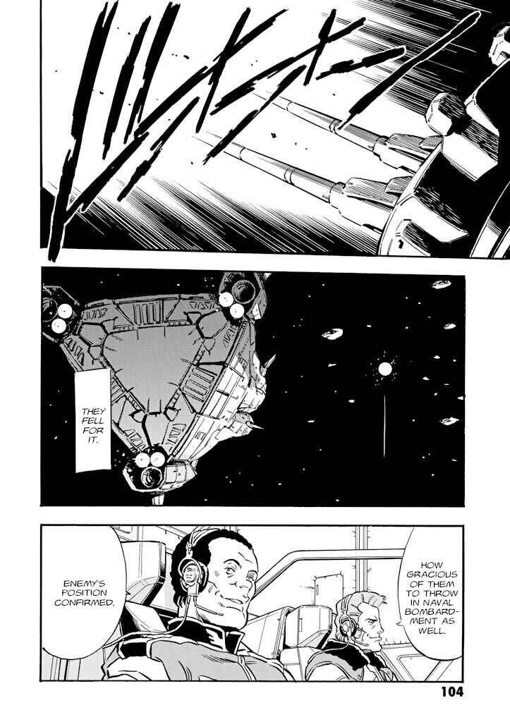 Mobile Suit Gundam UC (Unicorn) - Bande Dessinée Chapter 13 - Page 32