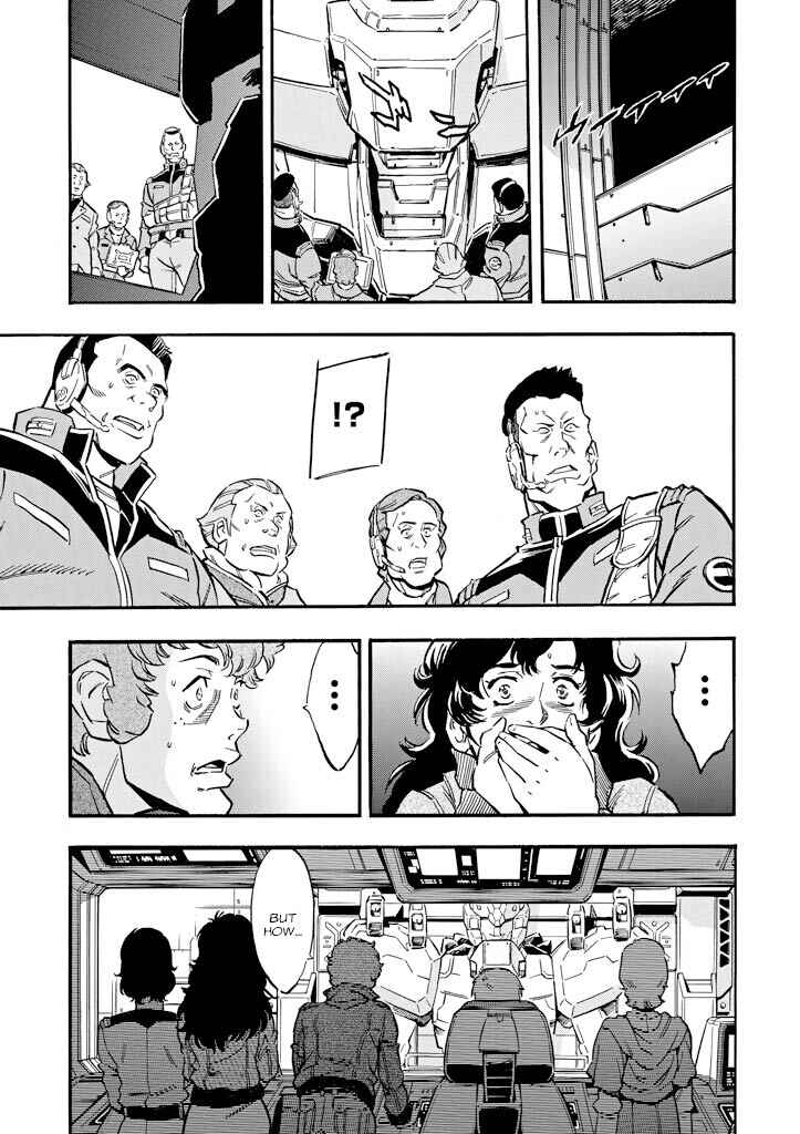Mobile Suit Gundam UC (Unicorn) - Bande Dessinée Chapter 13 - Page 37