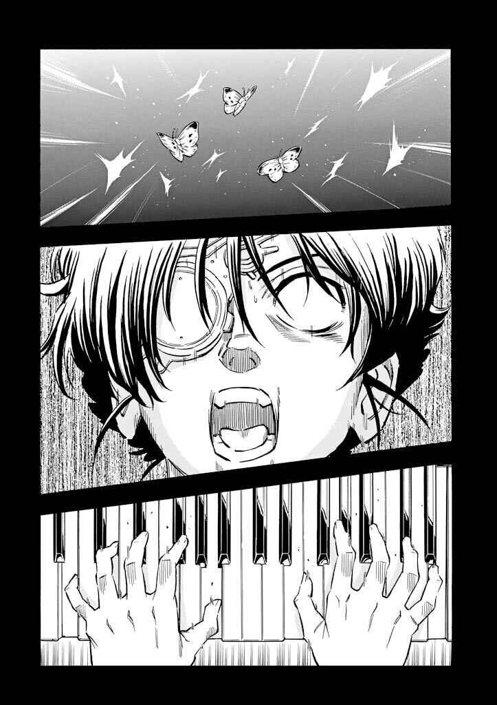 Mobile Suit Gundam UC (Unicorn) - Bande Dessinée Chapter 13 - Page 6