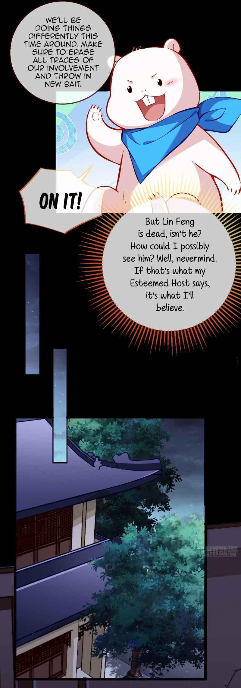 Wàn Zhā Cháo Huáng Chapter 495 - Page 15