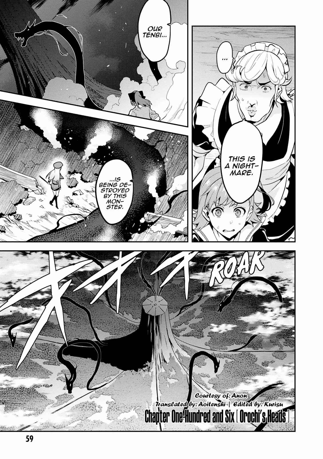 Maken-Ki! Chapter 106 - Page 1