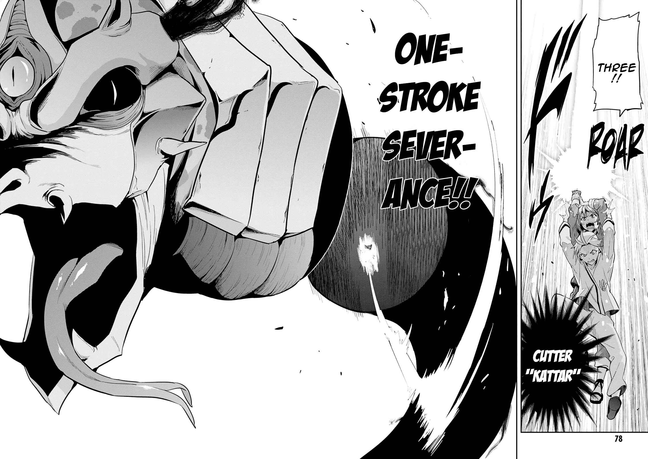 Maken-Ki! Chapter 106 - Page 19