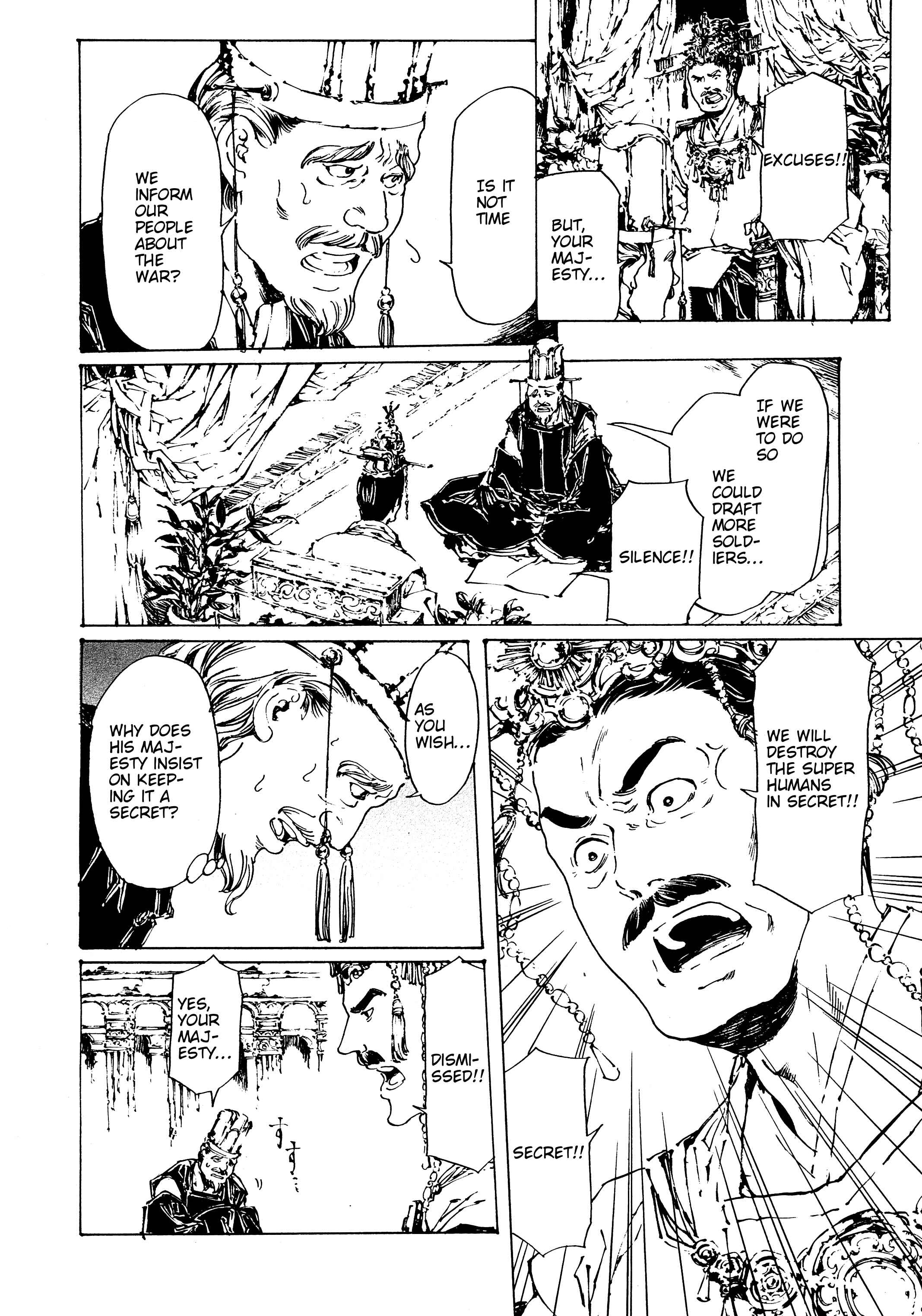 Adekan Chapter 30 - Page 12