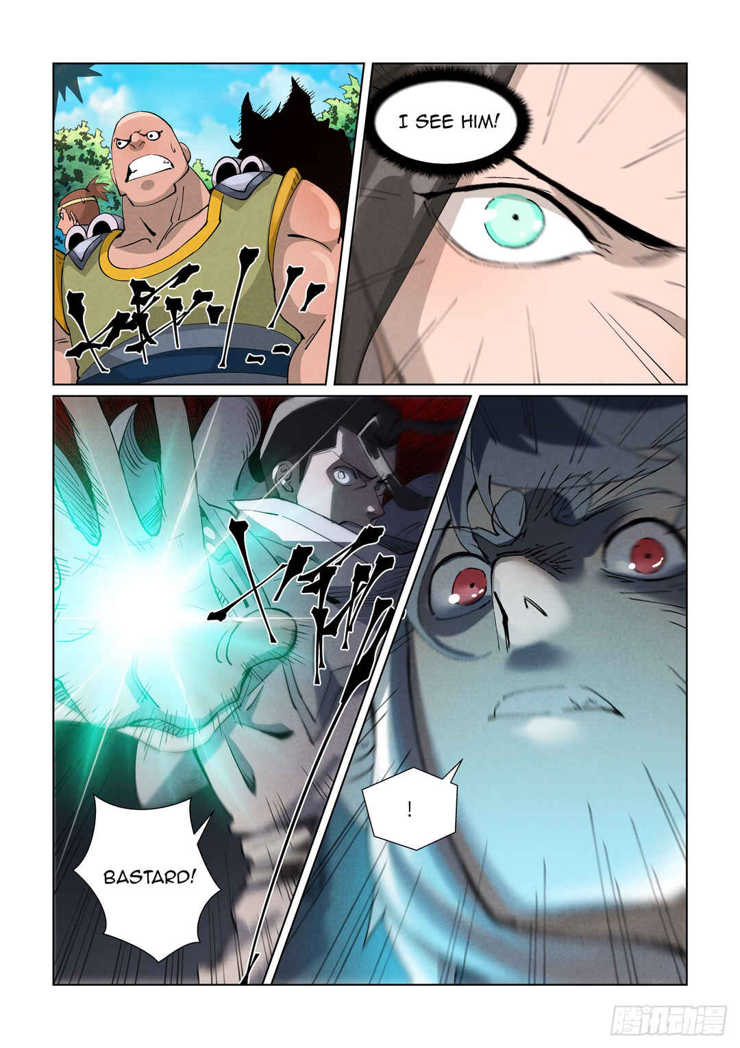 Yāo Shén Jì Chapter 389.5 - Page 10