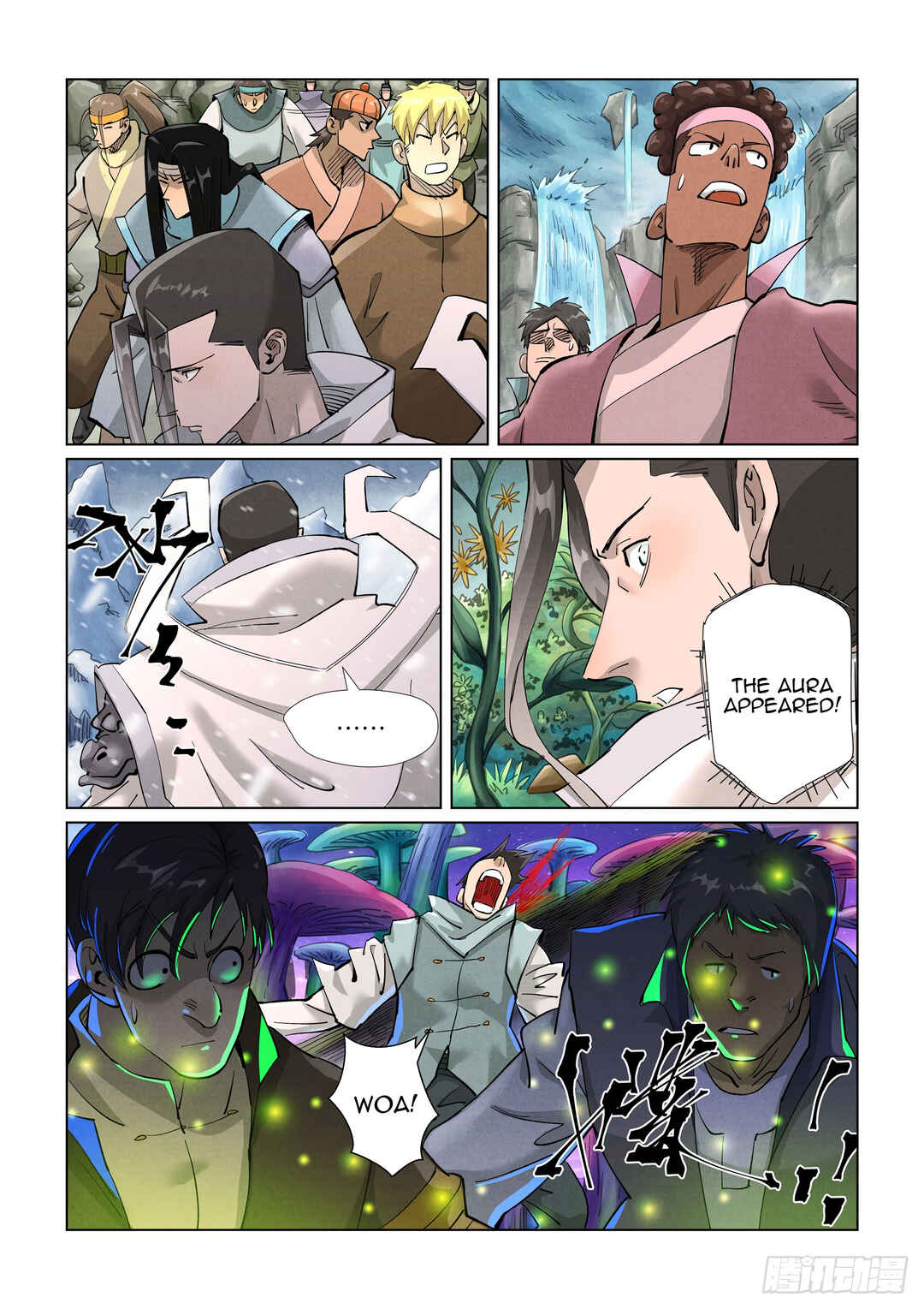 Yāo Shén Jì Chapter 389.5 - Page 2