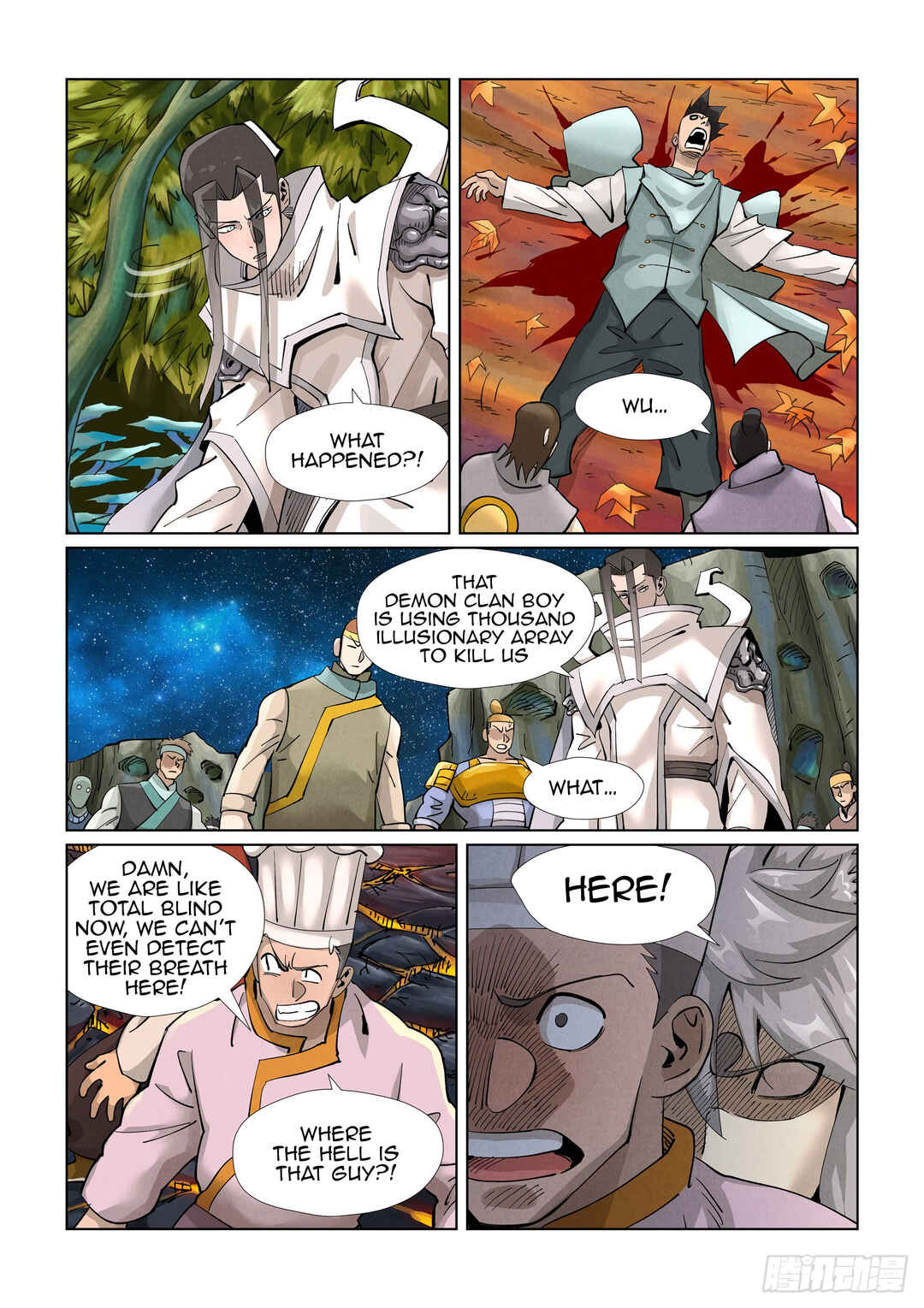 Yāo Shén Jì Chapter 389.5 - Page 3