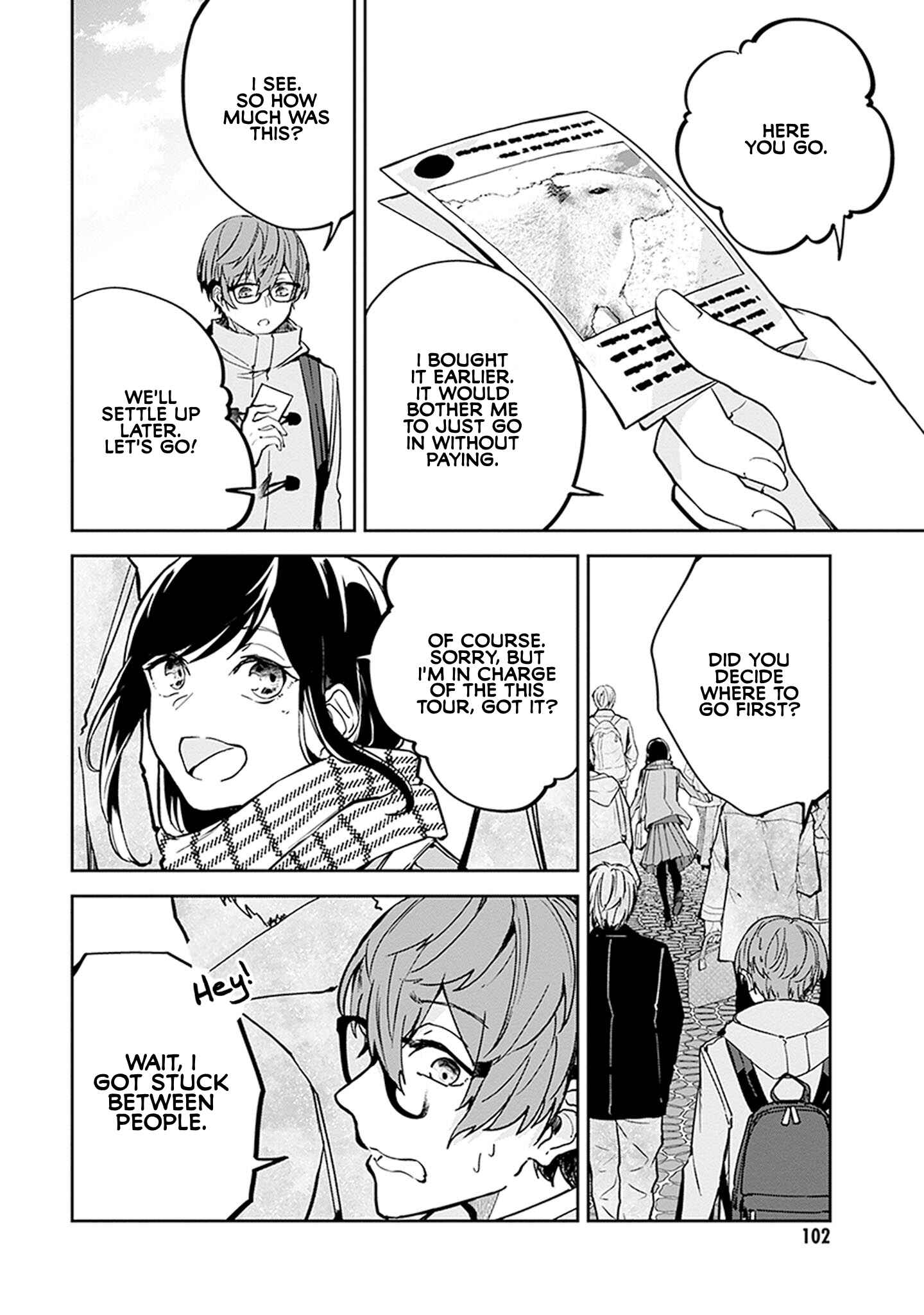 Hatsukoi Losstime Chapter 3 - Page 14