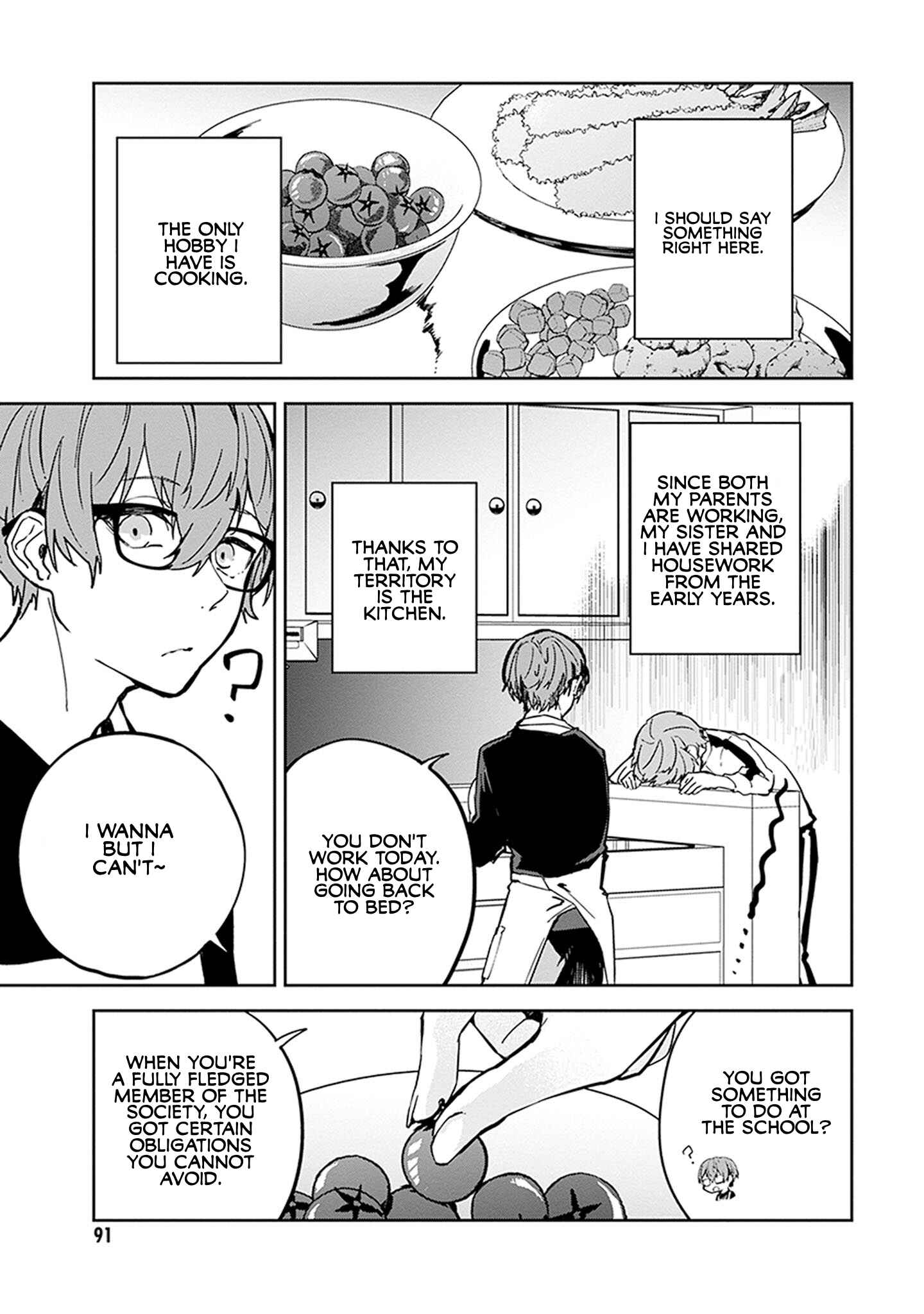 Hatsukoi Losstime Chapter 3 - Page 3
