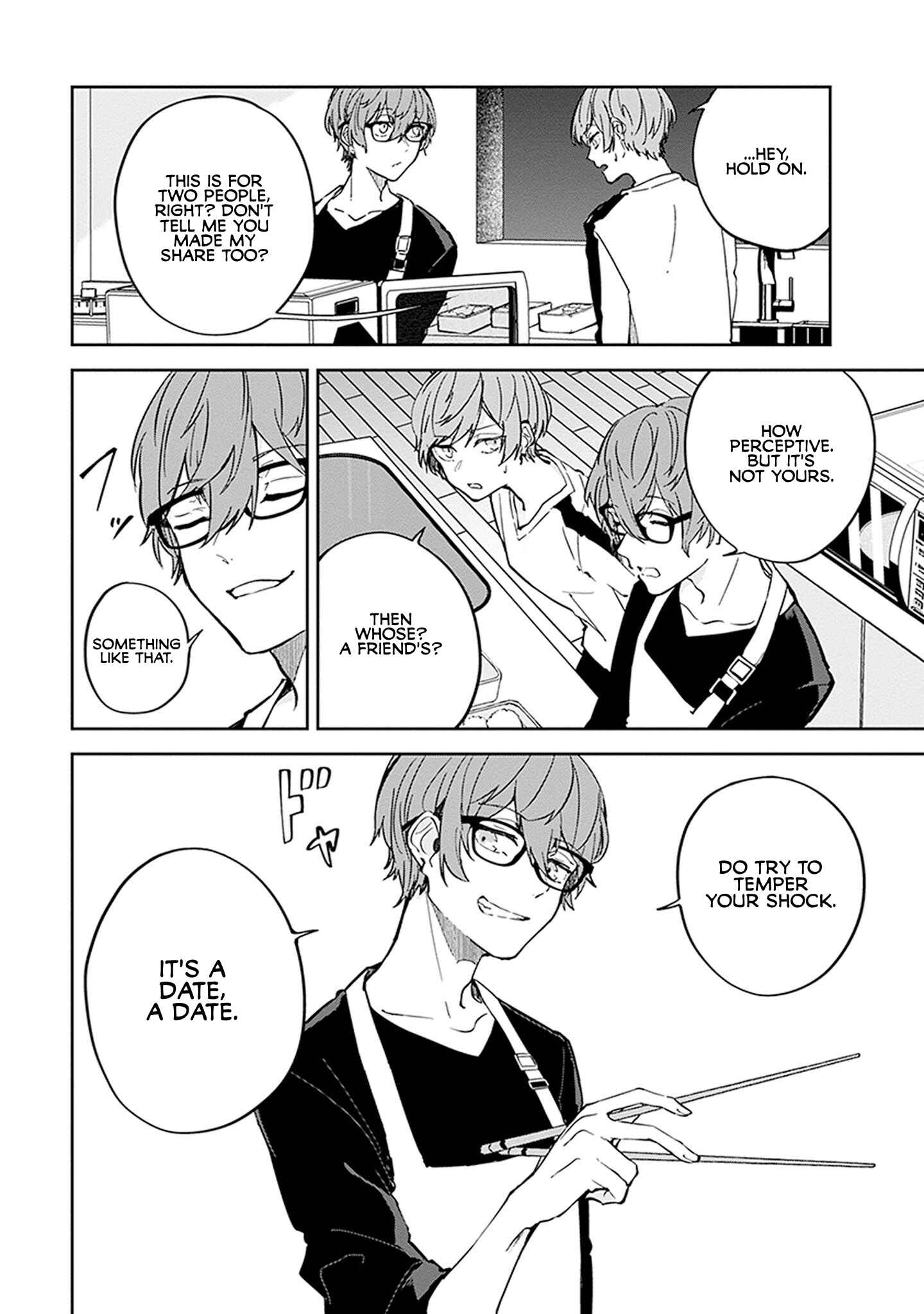 Hatsukoi Losstime Chapter 3 - Page 6