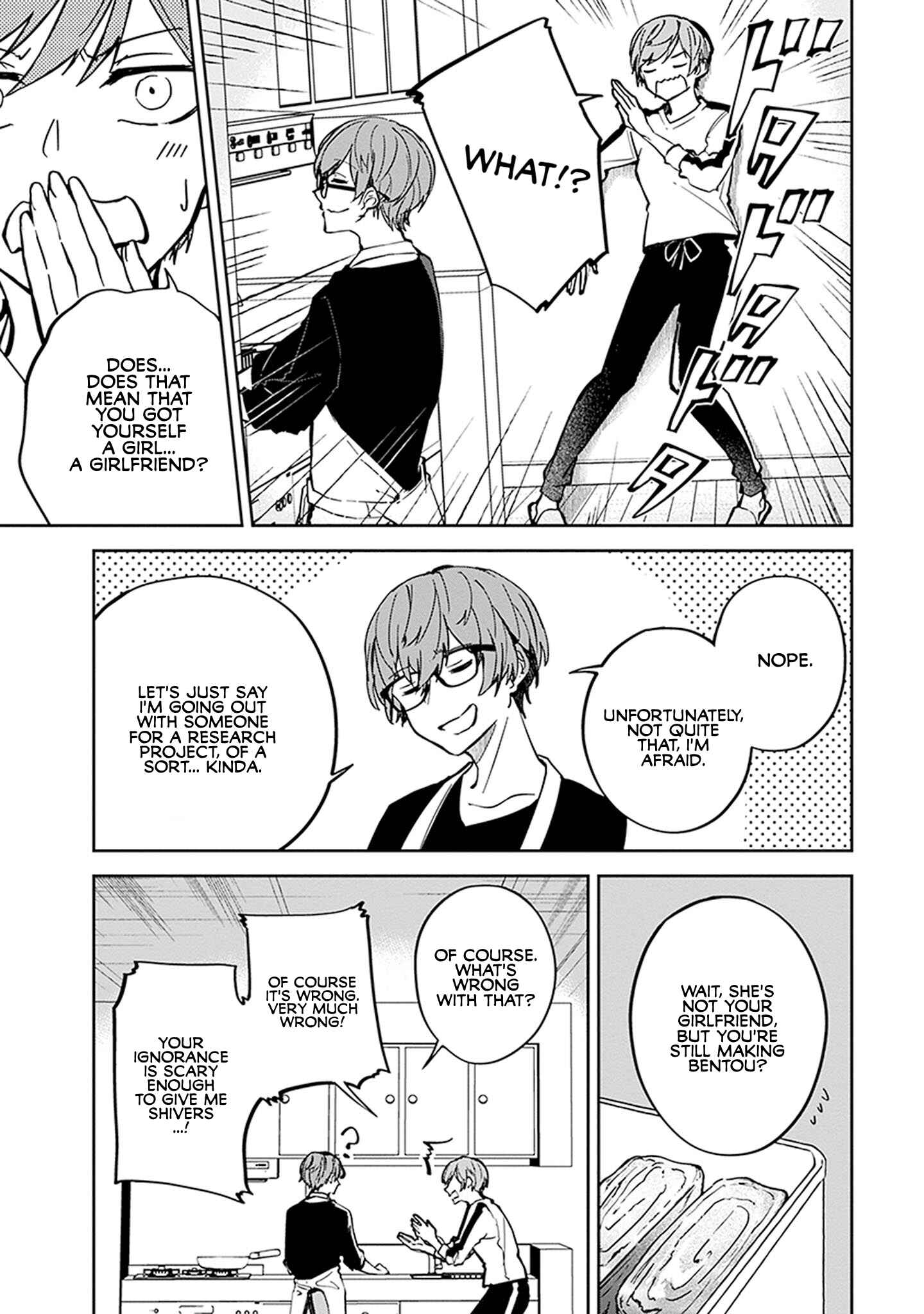 Hatsukoi Losstime Chapter 3 - Page 7