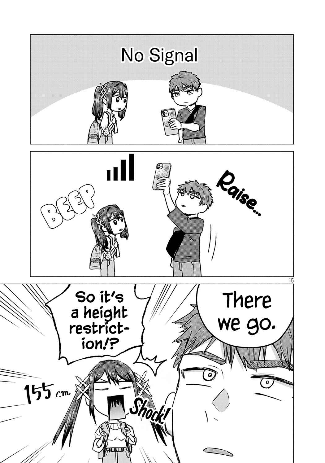 Make Heroine o Katasetai!! Chapter 20 - Page 15