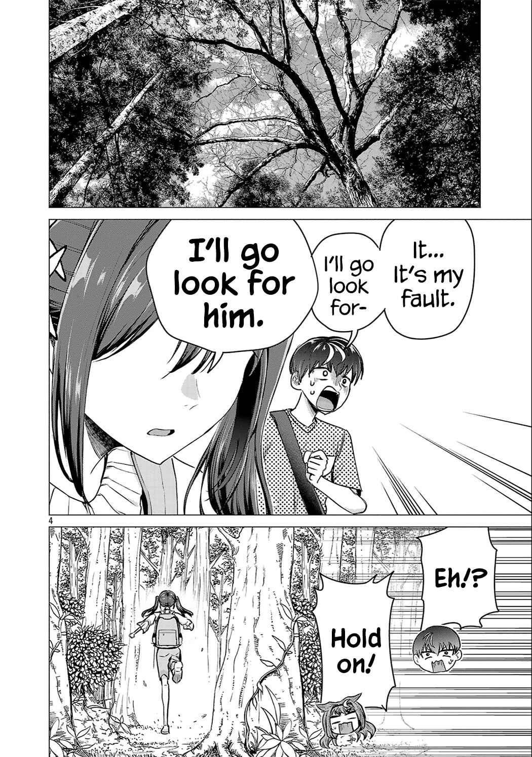 Make Heroine o Katasetai!! Chapter 20 - Page 4