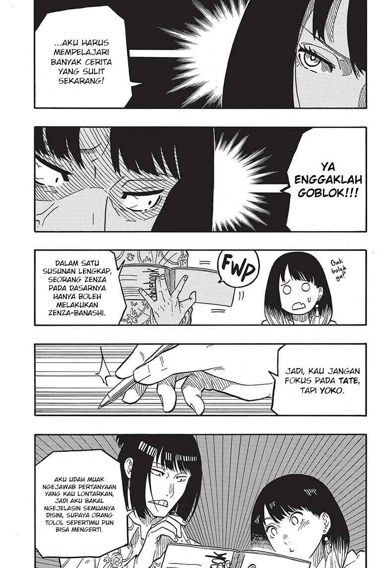 Akane-banashi Chapter 37 - Page 10