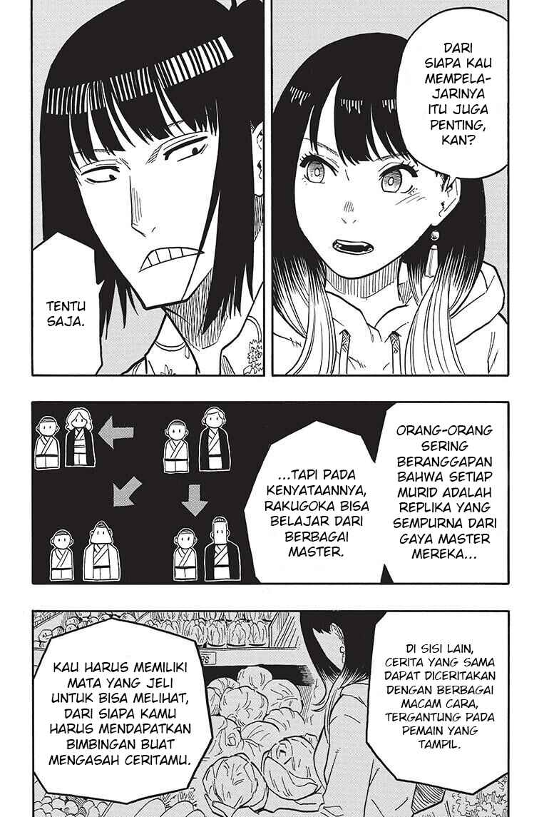 Akane-banashi Chapter 37 - Page 12
