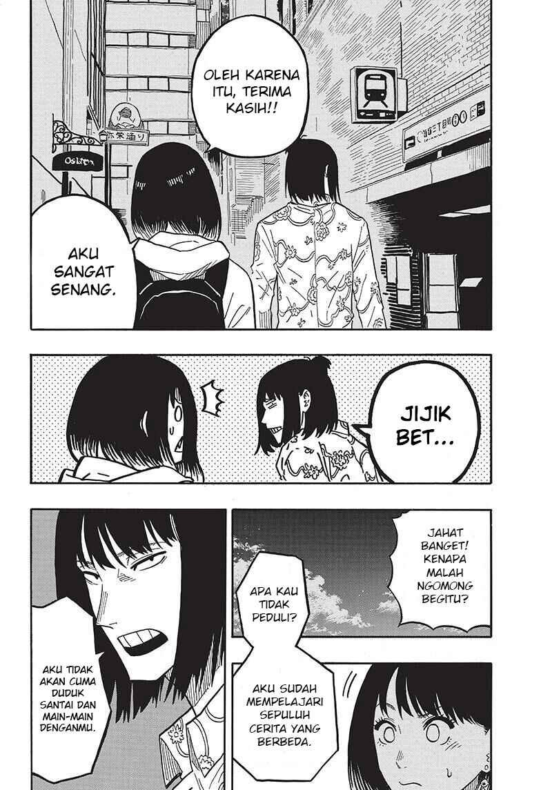 Akane-banashi Chapter 37 - Page 14