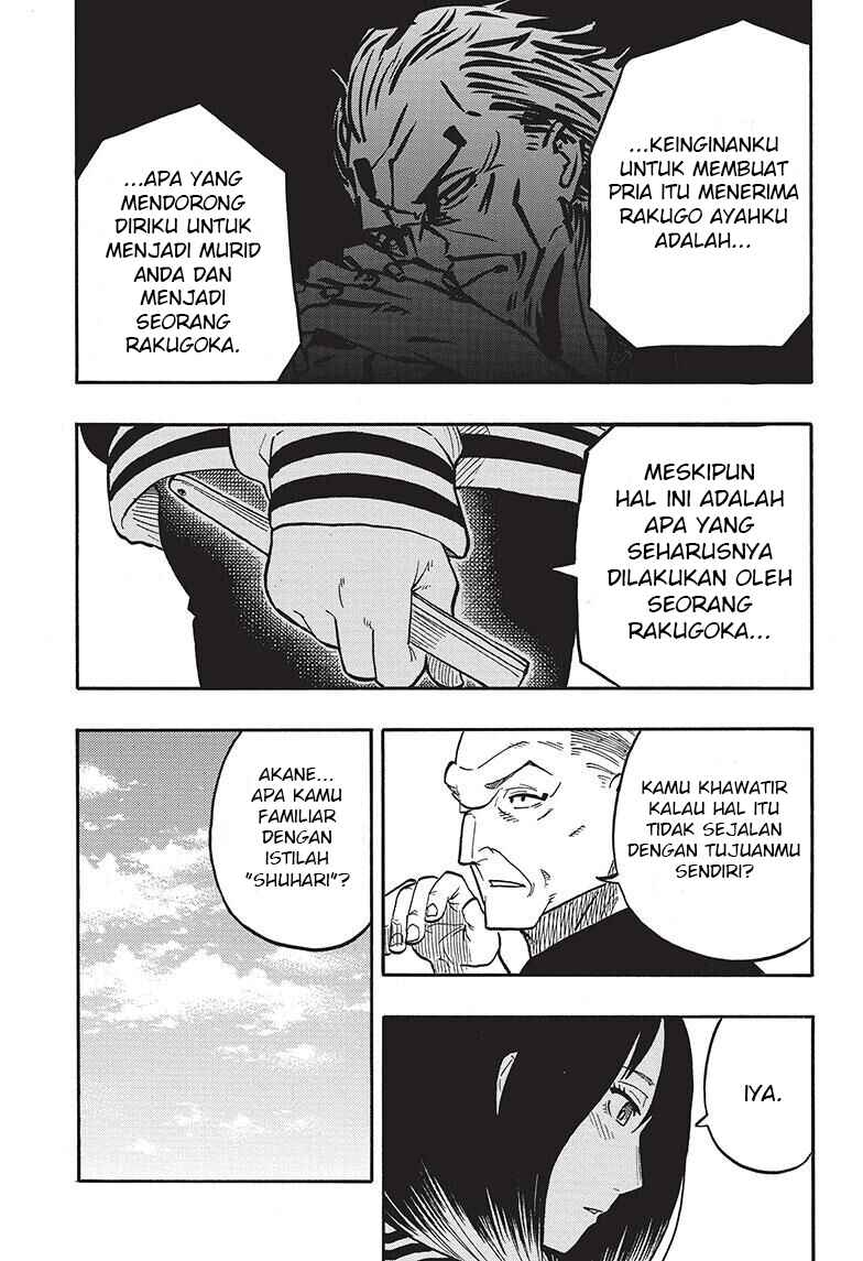 Akane-banashi Chapter 37 - Page 17
