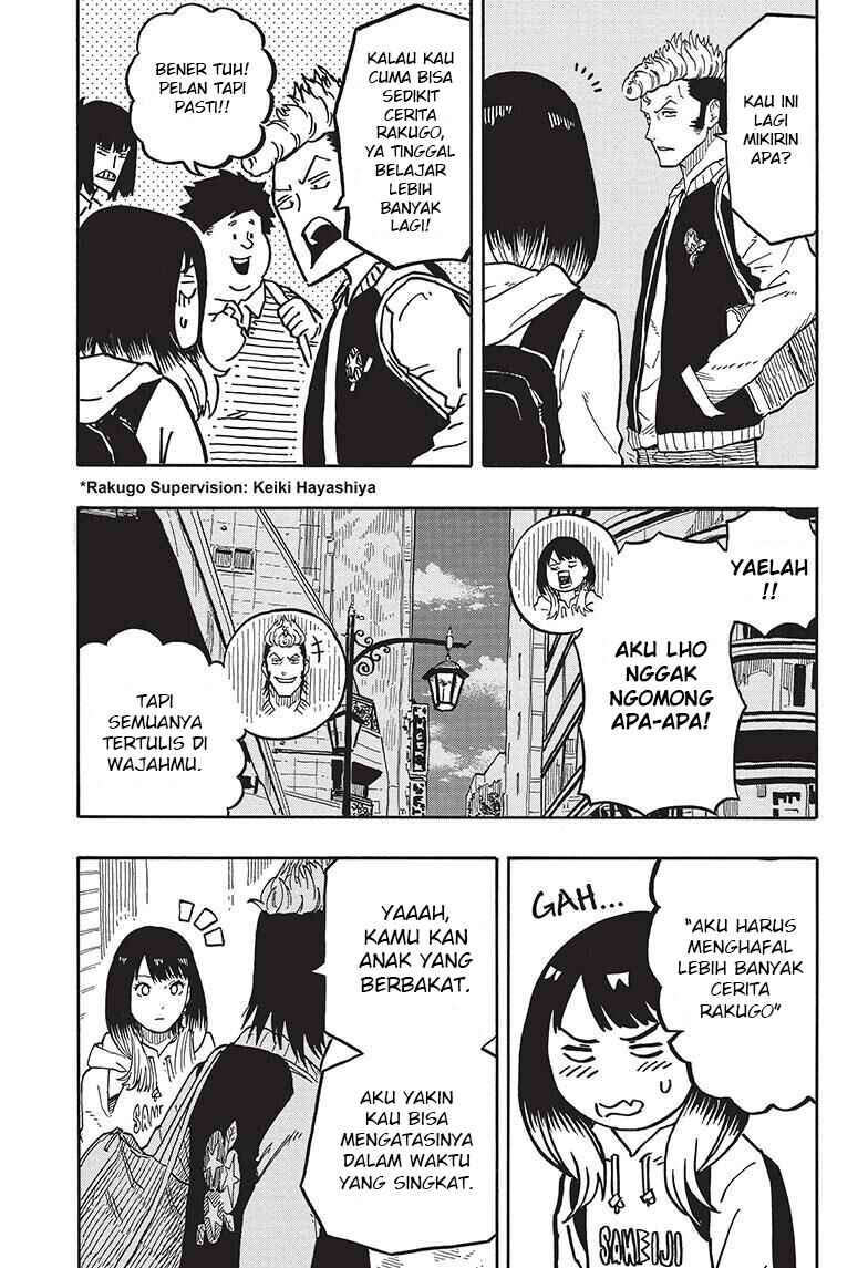 Akane-banashi Chapter 37 - Page 4