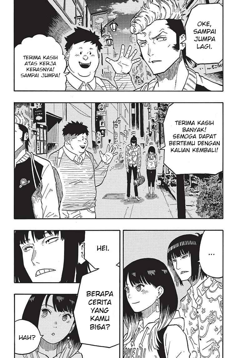 Akane-banashi Chapter 37 - Page 5
