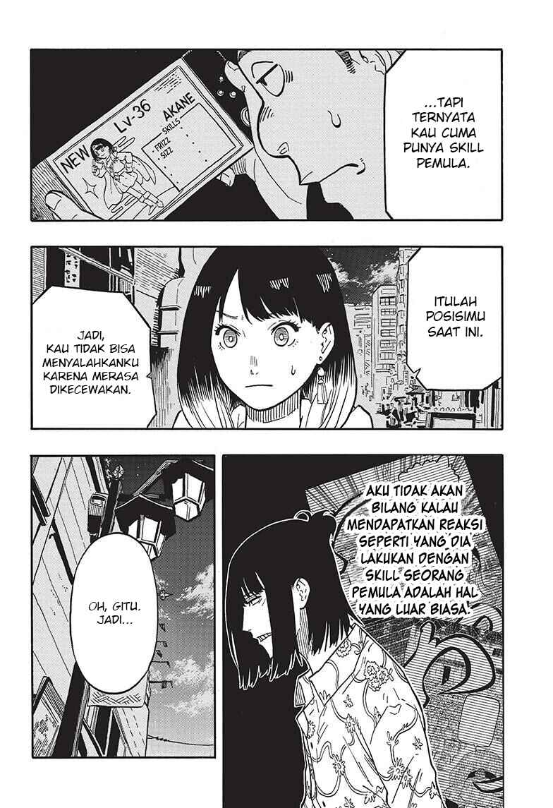 Akane-banashi Chapter 37 - Page 9