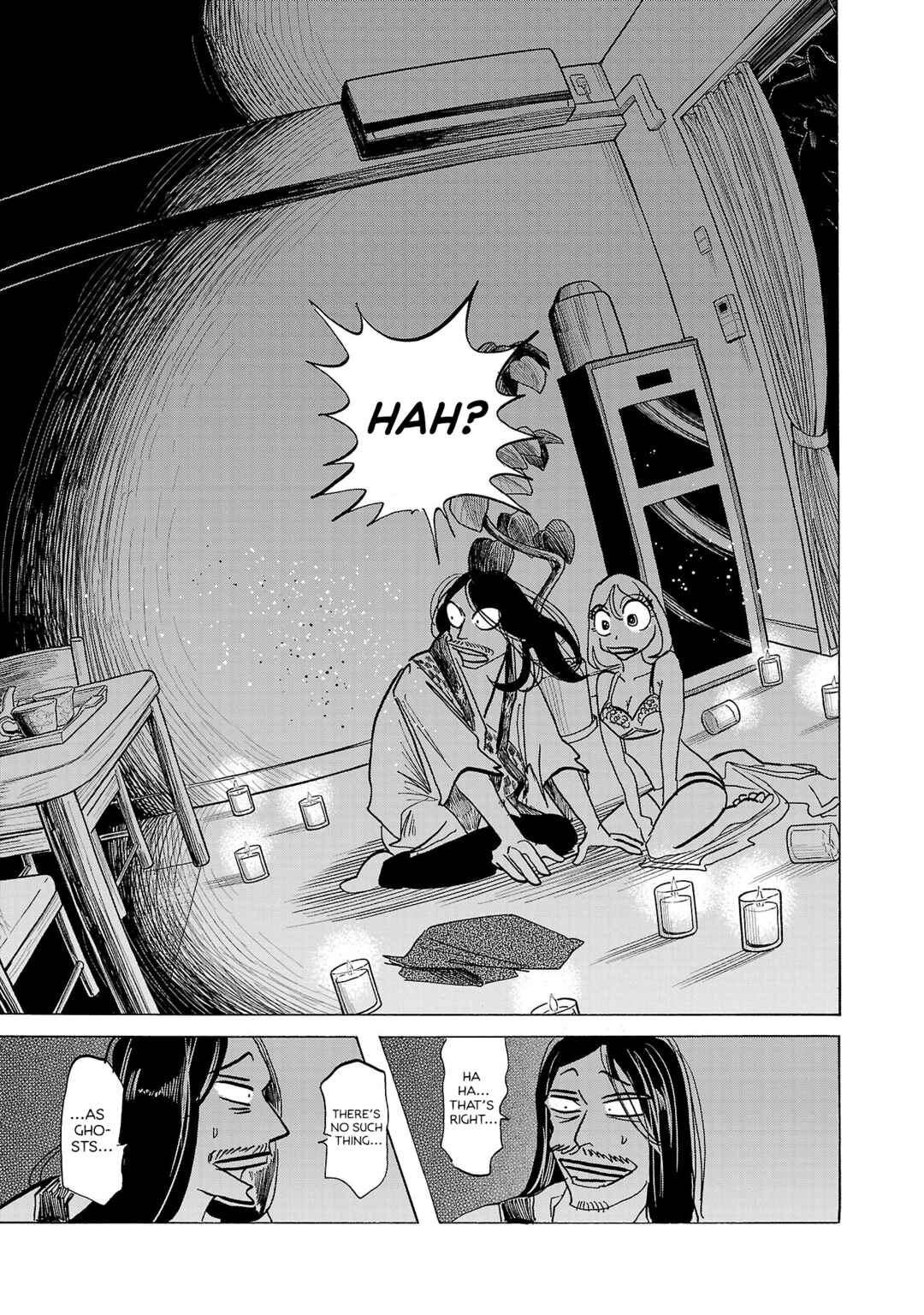 Ushimitsu Gao Chapter 5 - Page 18