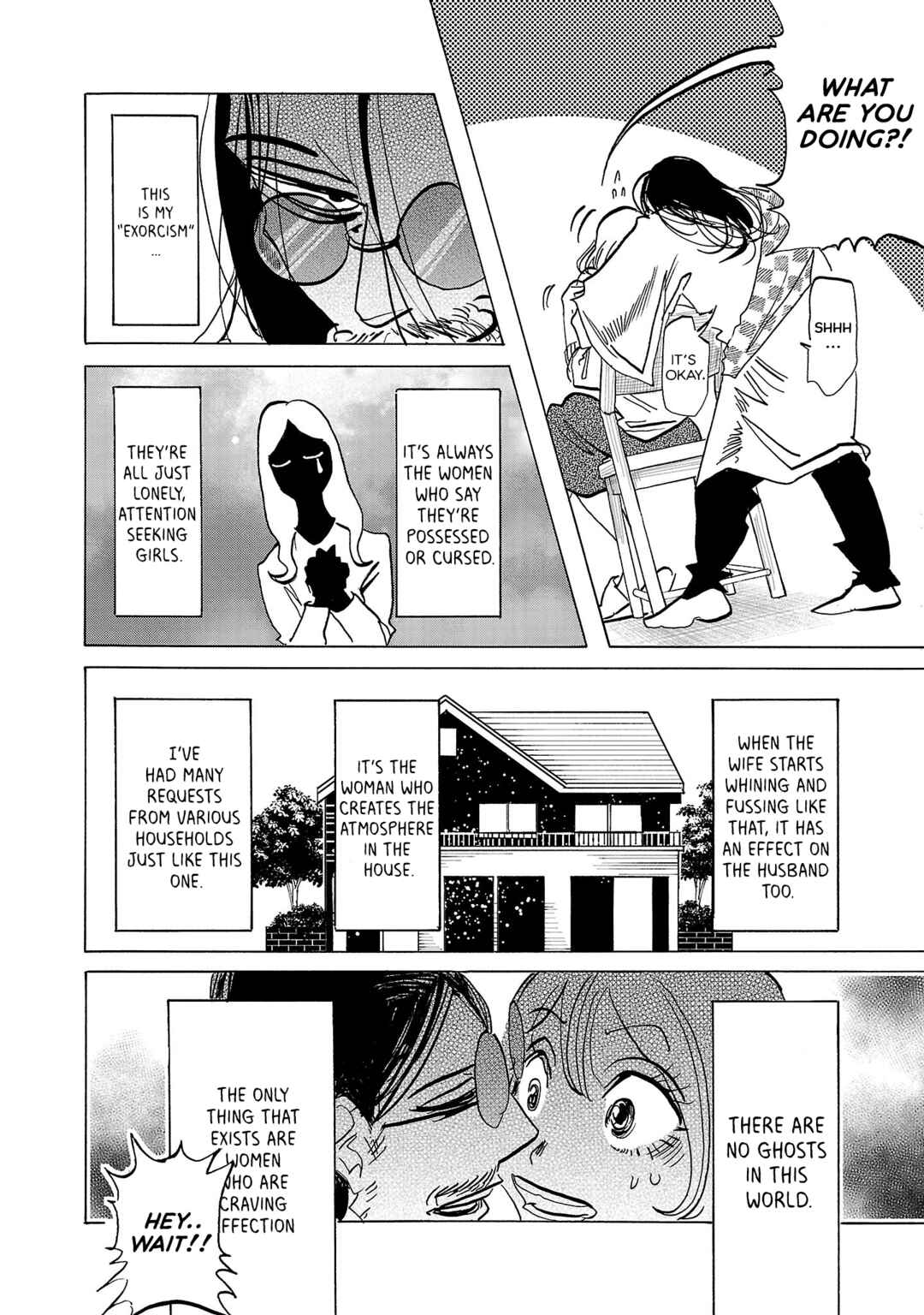 Ushimitsu Gao Chapter 5 - Page 9