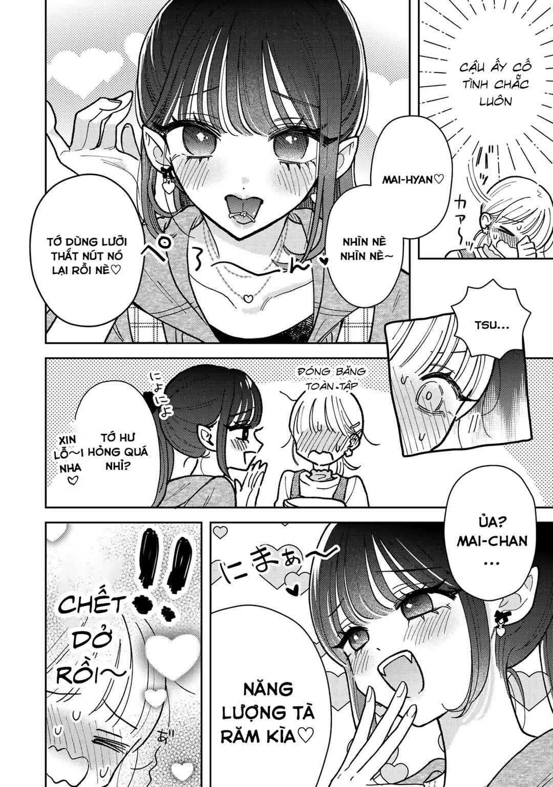 Akumade Amai Watashi no Kanojo Chapter 3 - Page 10