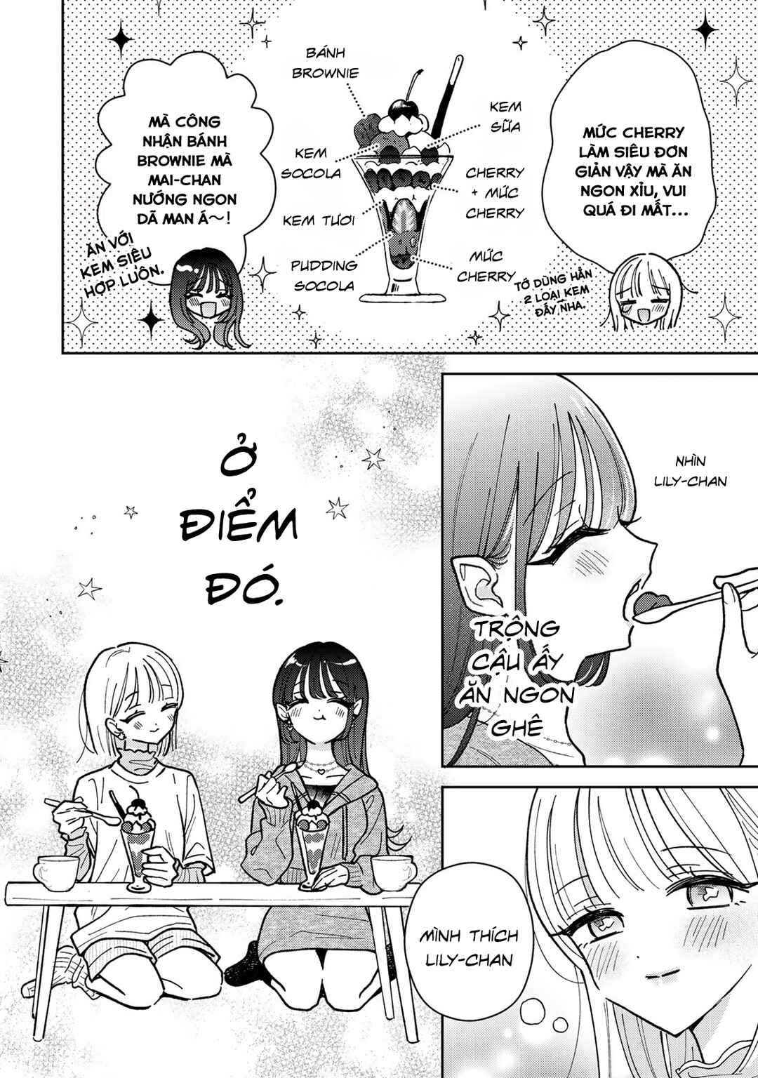 Akumade Amai Watashi no Kanojo Chapter 3 - Page 16