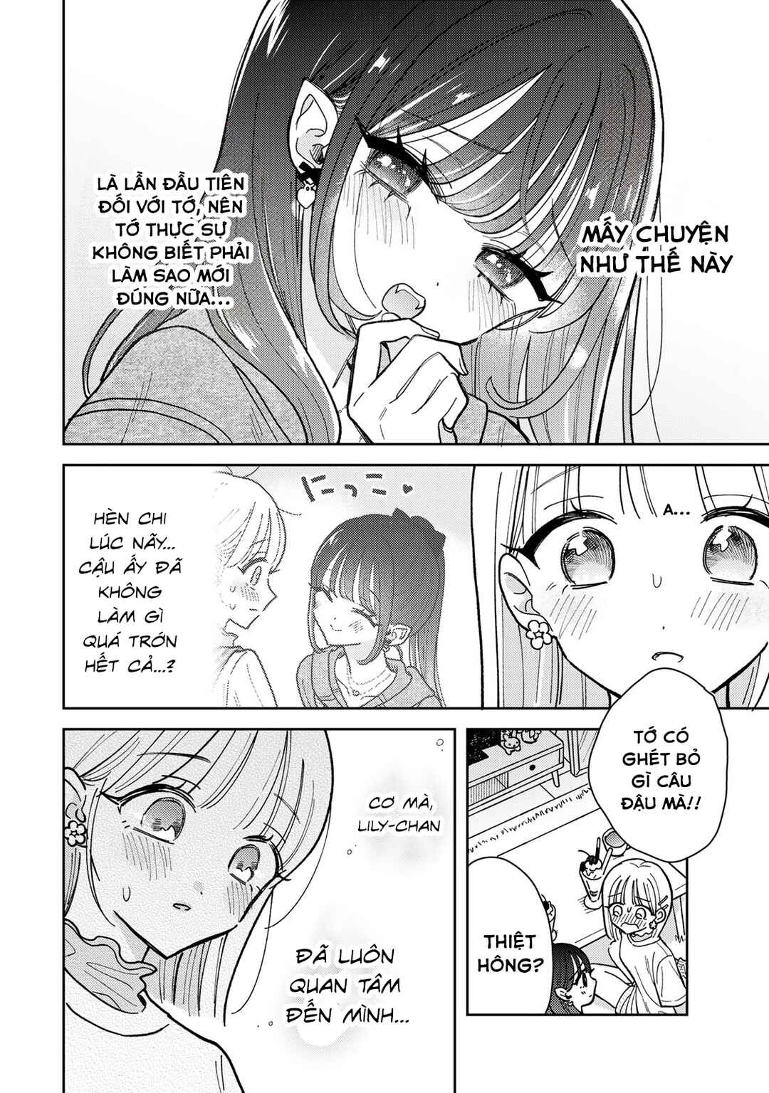 Akumade Amai Watashi no Kanojo Chapter 3 - Page 18