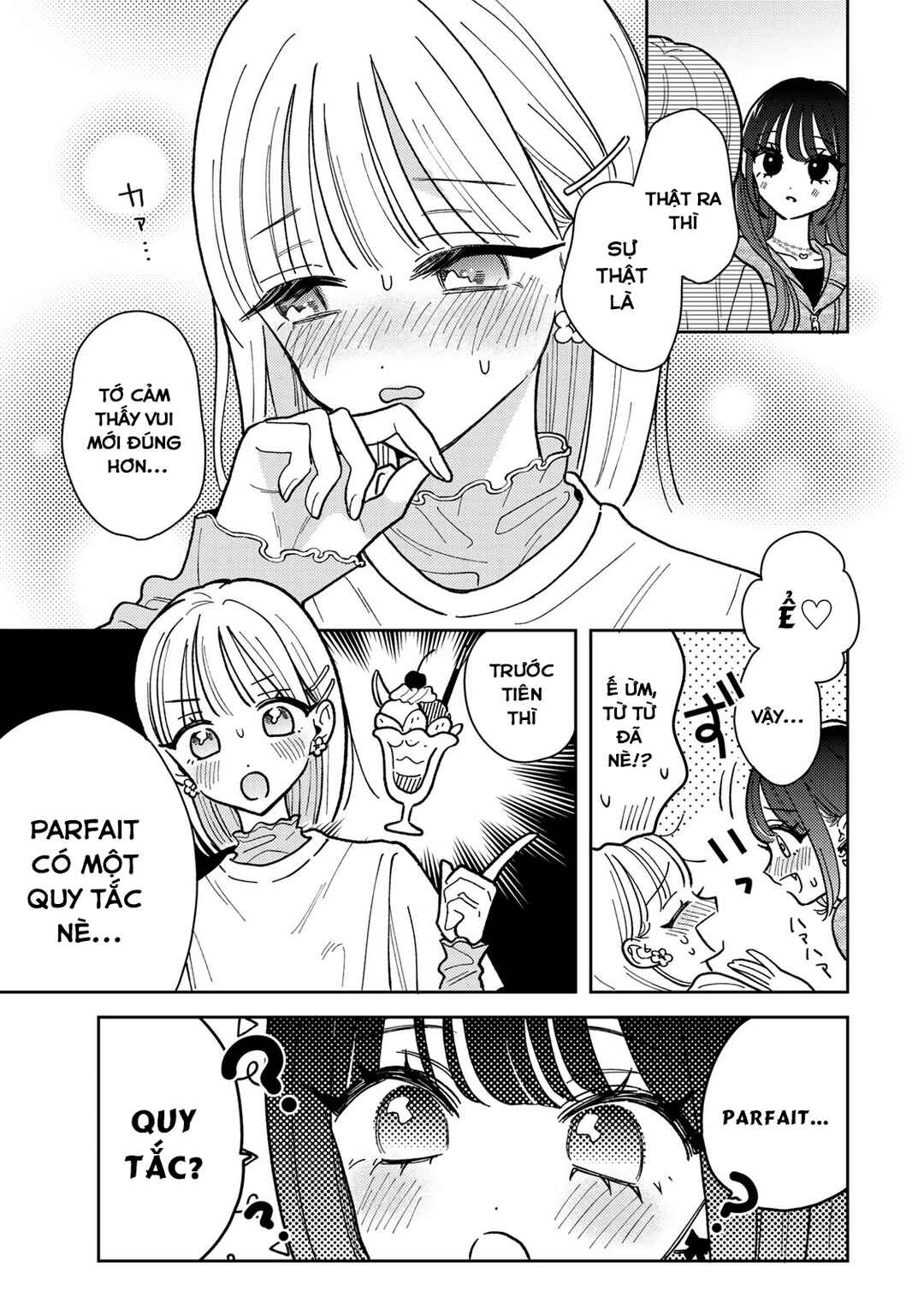 Akumade Amai Watashi no Kanojo Chapter 3 - Page 19