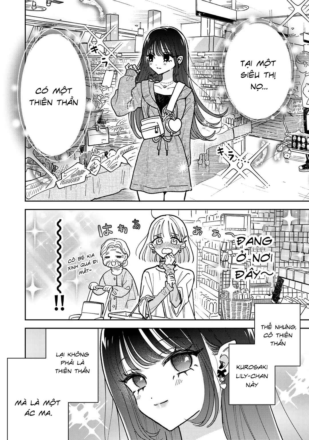 Akumade Amai Watashi no Kanojo Chapter 3 - Page 2