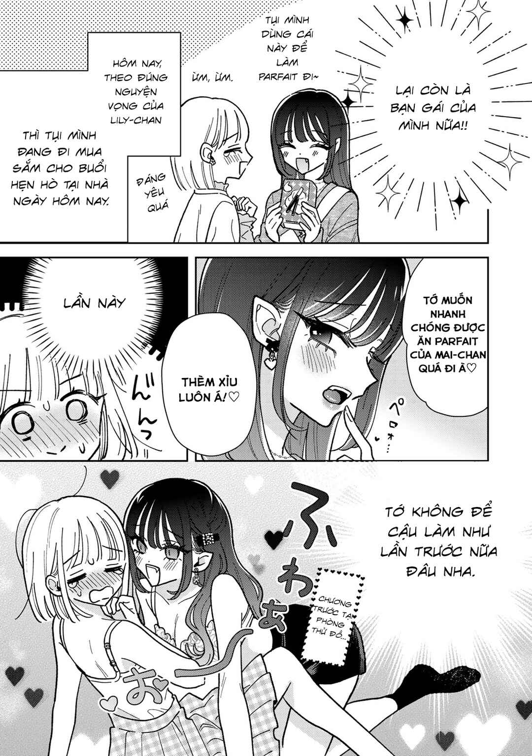 Akumade Amai Watashi no Kanojo Chapter 3 - Page 3